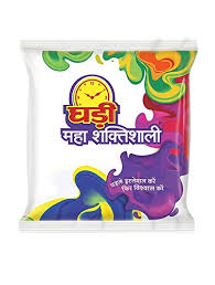 Ghadi detergent powder