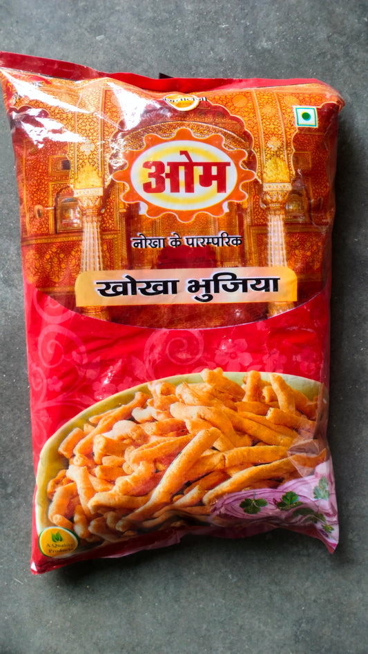 Sabji bhujia